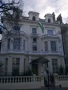 Embassy of Uzbekistan in London