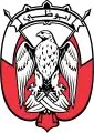 Quraishi hawk in the emblem of Emirate of Abu Dhabi (UAE)