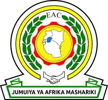 Emblem of 
East African Community
 Jumuiya ya Afrika Mashariki (Swahili)
   Communauté d'Afrique de l'Est (French)