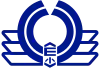 Official seal of Kanagi