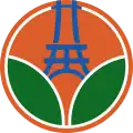 Official seal of Miaoli County