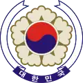 Coat of arms of Fifth Republic of Korea