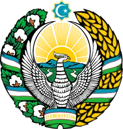 Emblem of Uzbekistan (1992–present)