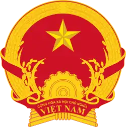 Emblem of Vietnam (1955–present)