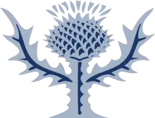 Britannica's logo of a blue thistle