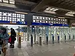 Ticket gate