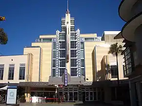 Cinemas, The Entertainment Quarter