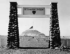 5th USMC Division Cemetery entrance built by the 31st CB with Mt. Suribachi center.  (now moved).