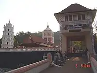 Entrance to the Shri ShantaDurga Saunsthan.