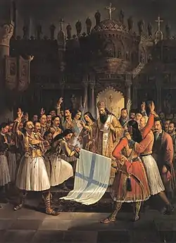 Bishop Germanos of Patras blessing the flag of the Greek revolutionaries at the Monastery of Agia Lavra, part of a popular legend regarding the start of the revolution of 1821, although it never actually happened.