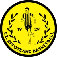 Ergotelis logo