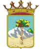 Official seal of Los Molinos