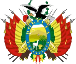 Coat of arms of Bolivia.