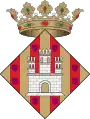 Coat of arms of Morella