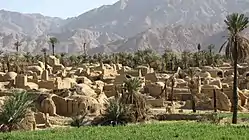 The village of Esfahak