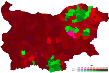 Distribution of predominant ethnic groups in Bulgaria according to the 2011 census