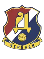 Modern crest