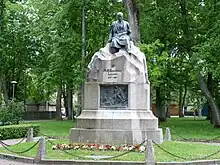 Monument to Friedrich Reinhold Kreutzwald