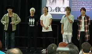 Da-iCE in 2016 From left: Taiki Kudo, Hayate Wada, Yudai Ohno, Toru Iwaoka, Sota Hanamura