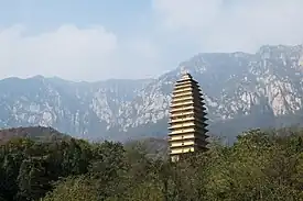 Fawang Temple Pagoda, built in early 8th century