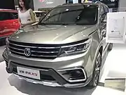 Forthing Jingyi X5 II facelift front view