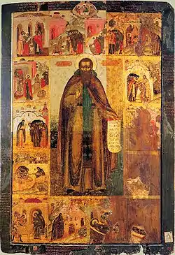 Venerable Theodosius of the Kiev Caves.