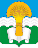 Coat of arms of Ferzikovsky District