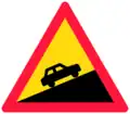 Steep hill upwards (1982–1994)