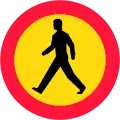 No pedestrians (1969–1982)