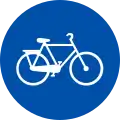 Cycleway (1957–1974)