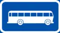 Bus stop (long-distance) (1974–1994)