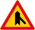 Junction with a minor road  (formerly used )