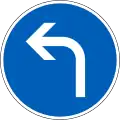 Direction to be followed (turn left ahead)  (formerly used )