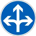 Direction to be followed (proceed in any direction)