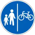 Compulsory track for pedestrians and cyclists (dual track)  (formerly used )