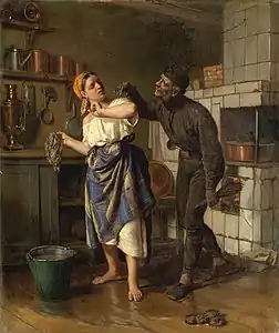 The Chimneysweep (date unknown)