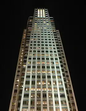 Image of the front side of the First National Bank Tower