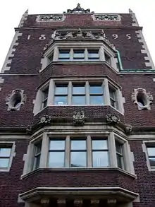 Carved bosses on Class of '87 House (1900), Quadrangle Dormitories, University of Pennsylvania