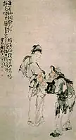 Huang Shen (Chinese: 黃慎, 1687–1772) (one of the Eight Eccentrics of Yangzhou), Fisherman and Fisherwoman, ink on Xuan paper, 18th century, Qing Dynasty, China, collection of the Nanjing Museum.