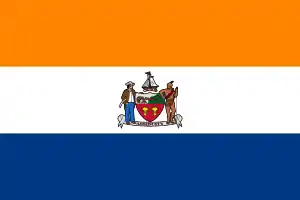 Flag of Albany, New York