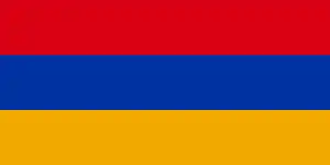 The flag of Armenia, a simple horizontal triband.