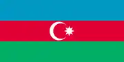 1991, as flag of the Republic of Azerbaijan