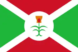 Flag of the Kingdom of Burundi