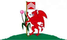 Flag of Cardiff.