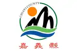 Flag of Chiayi County