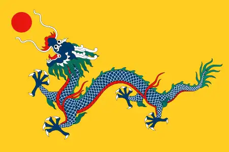 Flag of China 1889–1912 featuring yellow