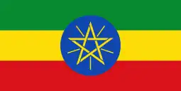 Flag of Ethiopia