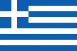 Hellenic Navy ensign