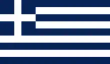 Flag of Greece