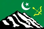 Flag of Hunza